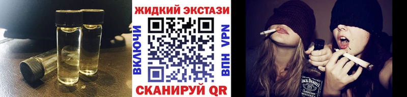 Бутират оксана  купить  сайты  Полевской 