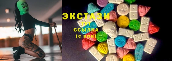 кокаин Алексин