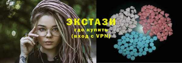 мефедрон мука Новодвинск