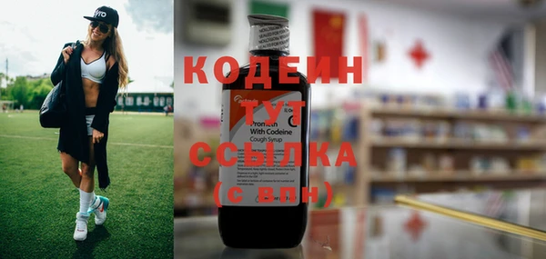 метадон Алзамай