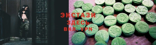 метадон Алзамай