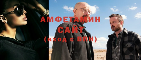 метадон Алзамай