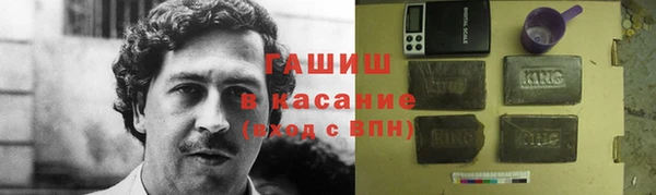ALPHA PVP Алексеевка