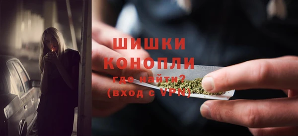 марихуана Новокубанск