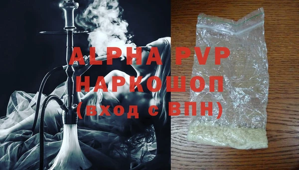 метадон Алзамай