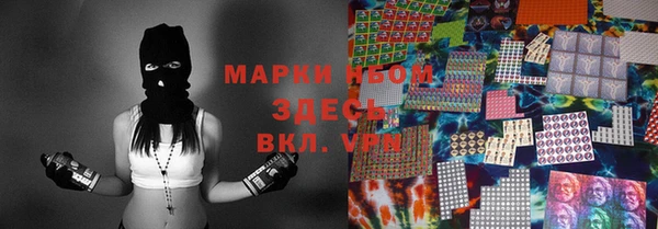 метадон Алзамай