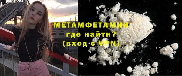 метадон Алзамай