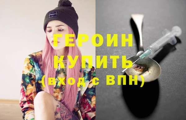 метадон Алзамай