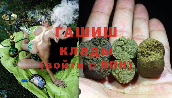 mdpv Абинск