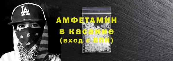 кокаин Алексин