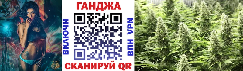 МАРИХУАНА марихуана  Полевской 